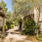 La Tartane 5* Saint-Tropez